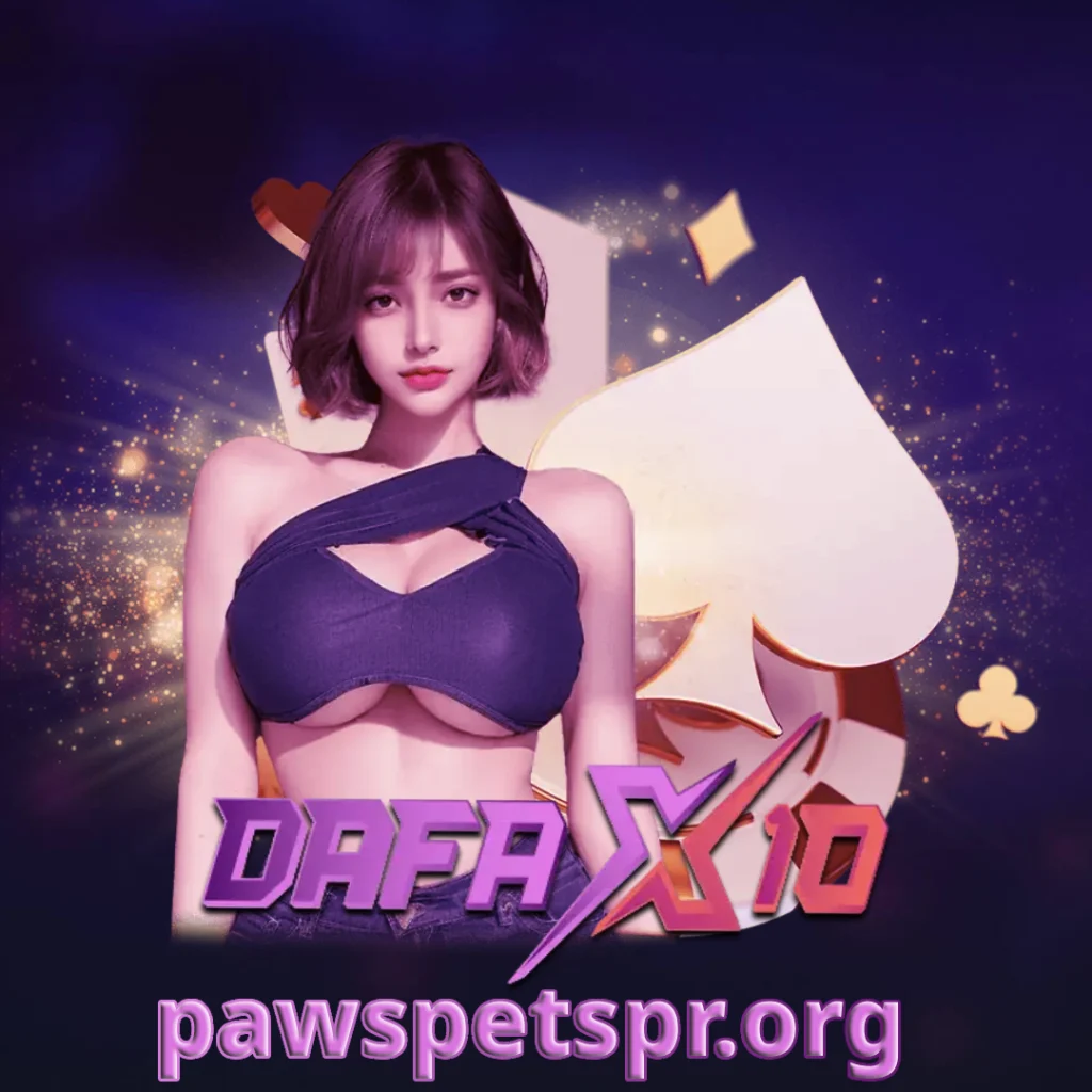 dafax10 สล็อต